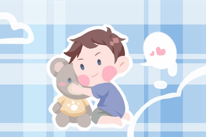 老皇历,老皇历查询,择吉老皇历